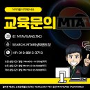 비상태권도장 이미지