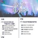 소림다원 이미지