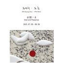 류훈