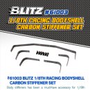 에이스바디 이미지