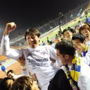 스페셜 원 이미지