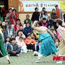 중앙옹기
