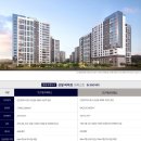 영종우체국 이미지