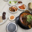 탐라순대국감자탕 이미지