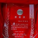 일석 이미지