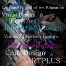 영남대학교 교육대학원 이미지