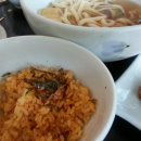데이지멜트
