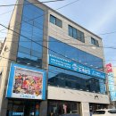 남해싱싱쌩쌩마켓 | [구미왜관맛집] 조개구이와 고기를 동시에 무한리필로! '구미조개창고' 솔직 후기 (칠곡회식장소 추천)