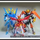 더트리톤 이미지