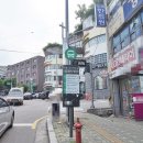 극동 공인중개사사무소 이미지