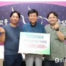 금산약초 이미지