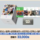 일력 이미지