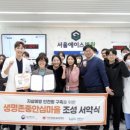 에이스병원 이미지