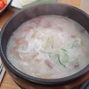 진관로64 이미지