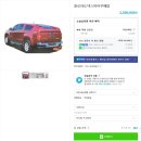 넥스피아 이미지