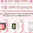 SK텔레콤청송 네이버블로그