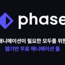리디드로우 이미지