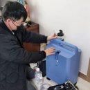 가은메디케어 이미지