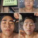 빛당 | 문래동 피부관리 순수빛 피부 물광톤업 관리 받은 솔직후기
