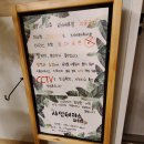 뽑아브러 | 서울 여행_샤인테라스 파티룸&amp;한국민속촌 1부