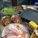 구이마당 이미지