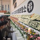 실내체육관 1층(서편) 이미지