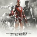 어벤져스 이미지