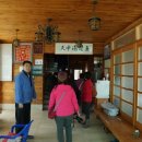 대왕회식당 이미지