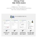 삼호안경 이미지