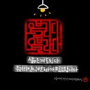 캘리그라피(1급) 이미지