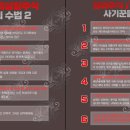 엔씨지 이미지