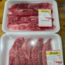 (주)정축산 | 양산 호포소고기 맛집, 호포 단체회식 장소로 딱! 좋은 암소한우 맛집 "희성식품 호포점" 갔다온 후기