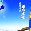 설화슈퍼 - 아산시 고불로 577 | 설화슈퍼
