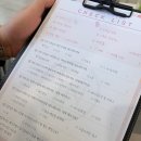 씨앤엘 | 전주 스드메 최종 선택, 씨앤엘 계약 후기🩷