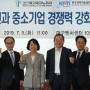 테크노정보기술