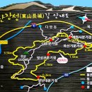 장성3길 이미지