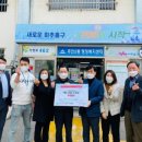 농협본점 이미지