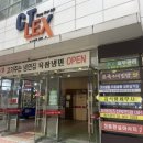 [서울/금천] 내성발톱 교정하고 삶의 질 높이기 : 독산동네일 동성제약 풀리메디 금천점