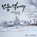 진성기획 이미지