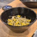 아이젠트리이시아폴리스점 | 이시아폴리스맛집 홍춘천치즈닭갈비 봉무점 쇼핑하고 식사하기 딱 좋은 봉무동 밥집 솔직후기