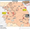 박영석농장 이미지