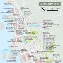 호텔리쟈드 네이버블로그