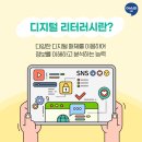아소비준수학학원