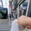네온우리약국 이미지