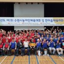 호매실장애인종합복지관 누리터 이미지