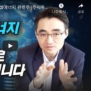 세진에너지(주) 이미지