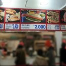 (주)세일푸드