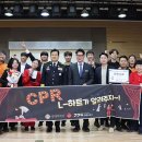 안양 안양소방서 (주)안양광역신문사