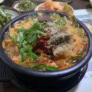 밀양-산동-산동-G-3 다이닝코드