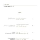 트러플 디 알바(Truffle di Alba) 네이버블로그